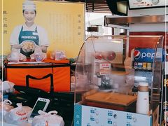 -吉野家(秀谷店)