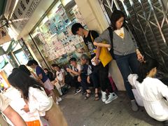 -龙城大药房