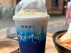 -宫鼎茶(安顺八店)
