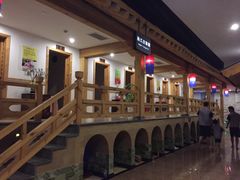 -纽斯桑拿会所(餐厅天山路店)