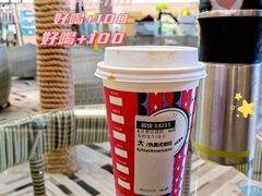 -星巴克臻选(福州东百中心分店)