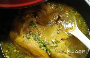 Fuxi Mountain Rice Vinegar Chicken