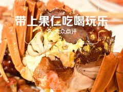 -海德温泉生活馆(朝阳大悦城店)