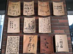 -瓦库茶馆17号(海汇港店)