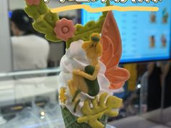 -CORNER CONE GELATO酷矿手作霜淇淋(南头古城店)