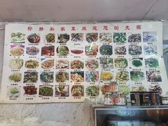 -柠静私家菜(石板巷店)