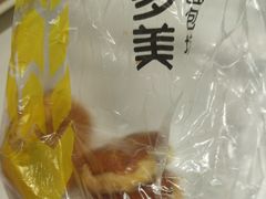 -味多美蛋糕(苏州街地铁店)