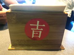 -日上三甘(三里屯店)