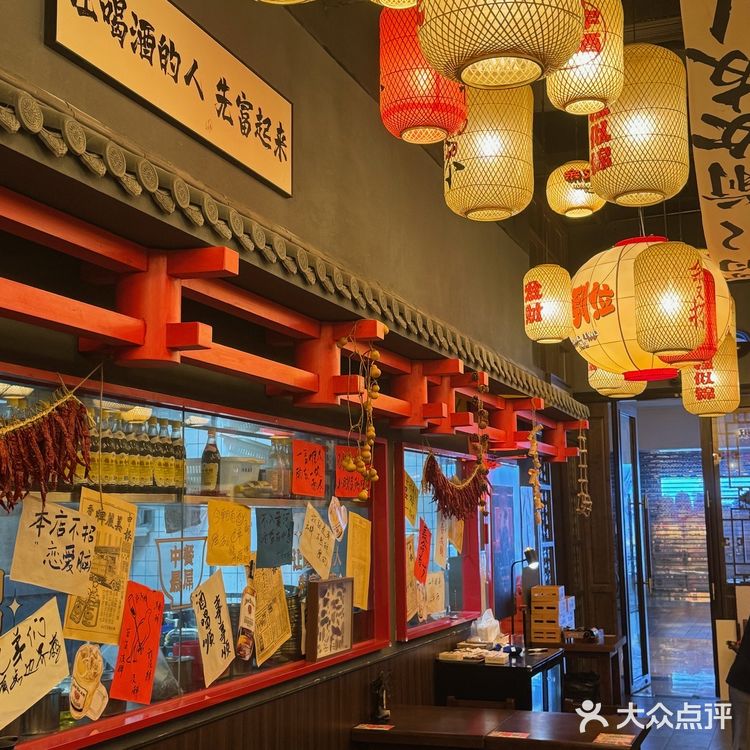 深圳的宵夜都吃些什么⁉️