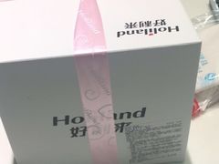 -好利来(五一广场店)