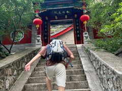 -玉泉院