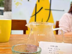 -城南花开咖啡(稻花村店)