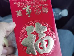 -侯志伟老街炒鸡(广济街店)