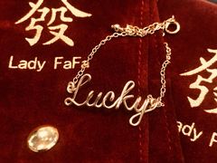 -LADY FAFA(巨鹿路陕西南路路口店)