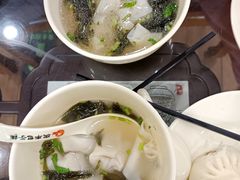 -庆丰包子铺(乔庄店)