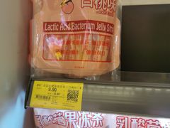 -厦门大西洋天虹百货商场