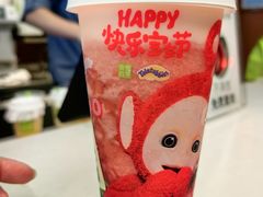 -奈雪的茶(kkone店)