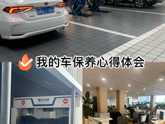 -南京江宁中升一汽丰田4S店