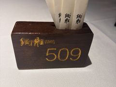 -炳胜品味(深圳万象城店（罗湖）)