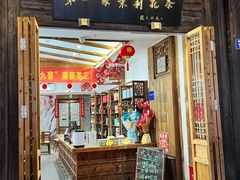 -三坊七巷历史文化街区