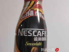 -永辉超市(融创茂店)