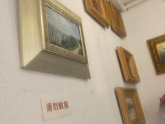 -Salud撒露欧洲冻酸奶(798艺术区店)