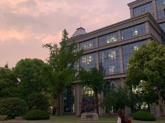-复旦大学光华楼
