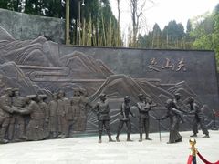 景点-娄山关景区