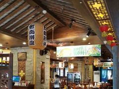-杨记隆府(重庆总店)