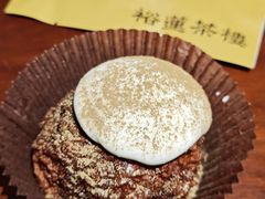 -裕莲茶楼(陆家嘴中心店)