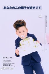 -韵纪亲子儿童摄影·孕妈照