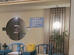 -鼎族怡华·指压·经络·疗愈SPA(紫荆店)