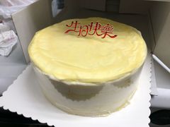 榴莲千层-7cake榴莲千层蛋糕(塘苗路店)