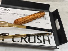 -HOT CRUSH趁热集合·现烤面包(环球港店)
