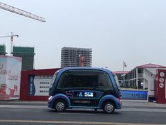 -圆融购物中心(南天成路店)