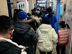 -首都医科大学附属北京友谊医院(西城院区)