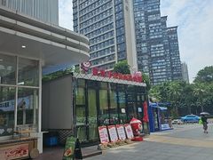 -万达广场(南宁青秀店)