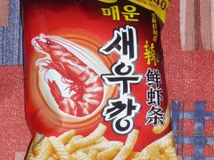 P1210125-乐天玛特(五月花生活广场)