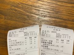 -旧雨咖啡·CoffeeFORU(黄村奥体店)