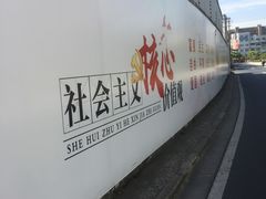-泳远游泳培训俱乐部(东方体育中心店)