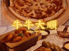 -JK HOUSE(海上世界店)