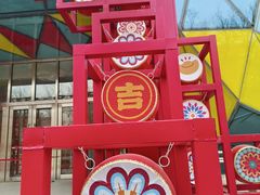 -上品折扣(回龙观店)