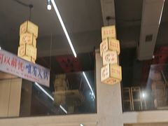 -黔哆哆地摊酸汤火锅(清湖店)