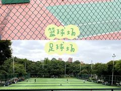 -天河儿童公园