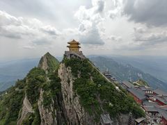 -老君山风景名胜区