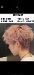 -东方麒麟·潘多拉SALON