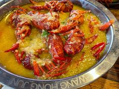 -王红军龙虾(新民路店)