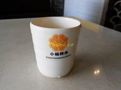 -小杨烤肉(高新店)