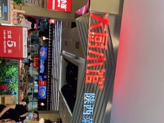 -大厨小馆(华阳城店)