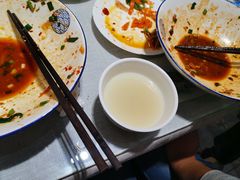 -大嘻咹biangbiang面(历史博物馆店)
